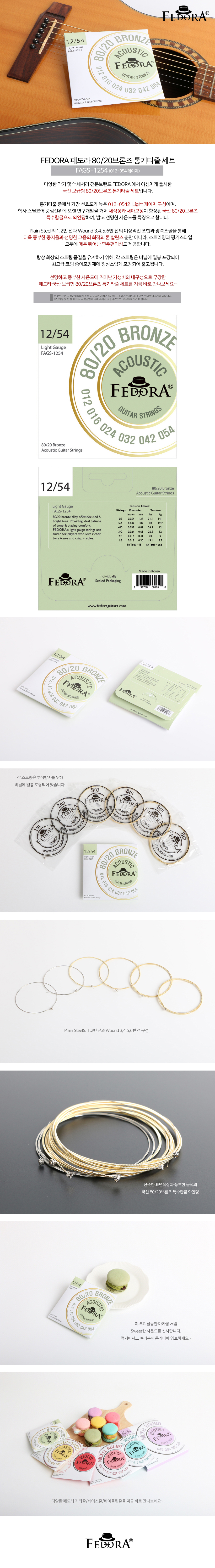브론즈3.jpg