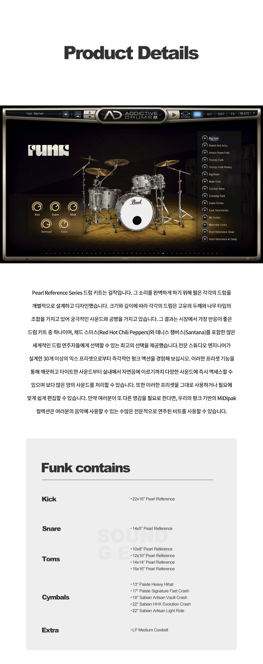 펑크3.jpg