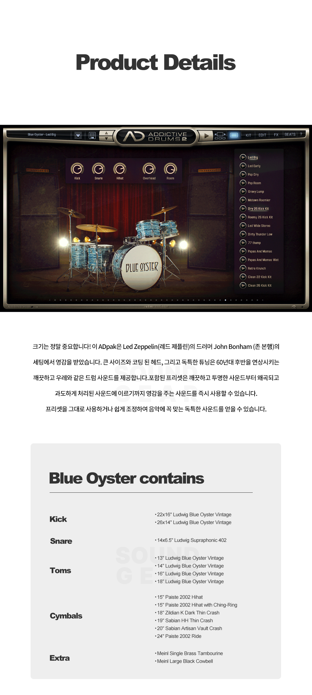 블루오이3.jpg