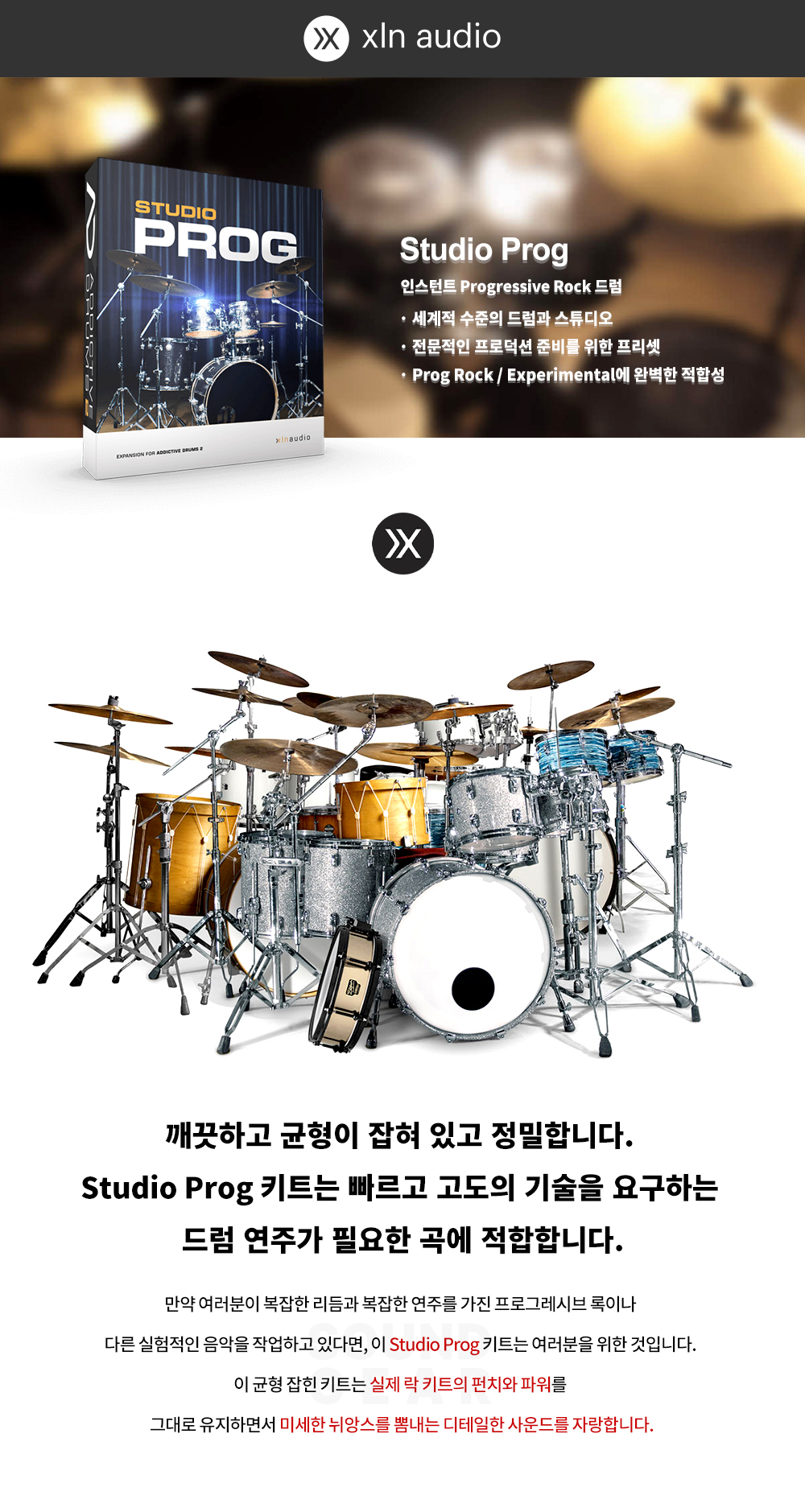 프로그2.jpg