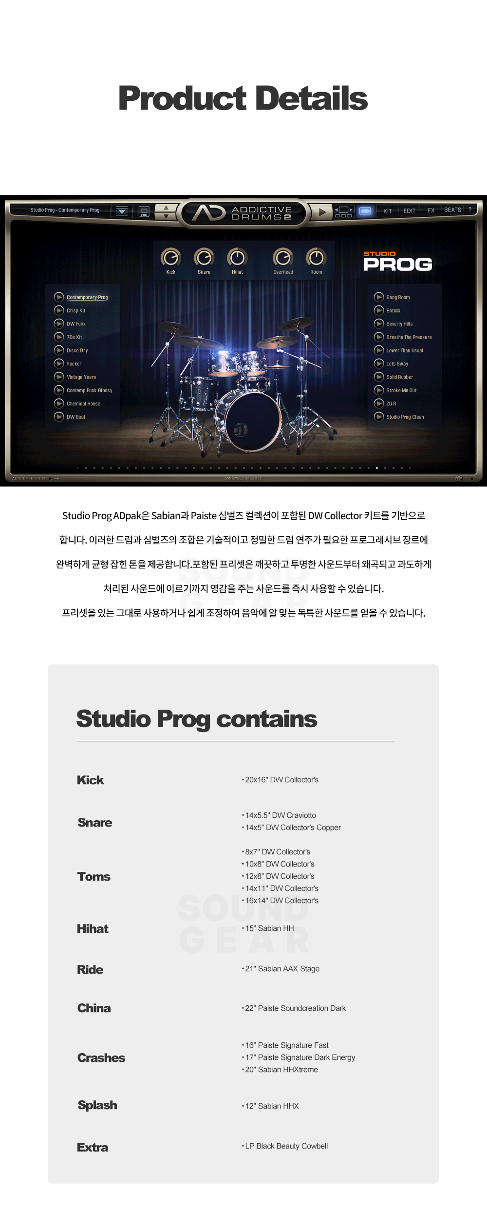 프로그3.jpg