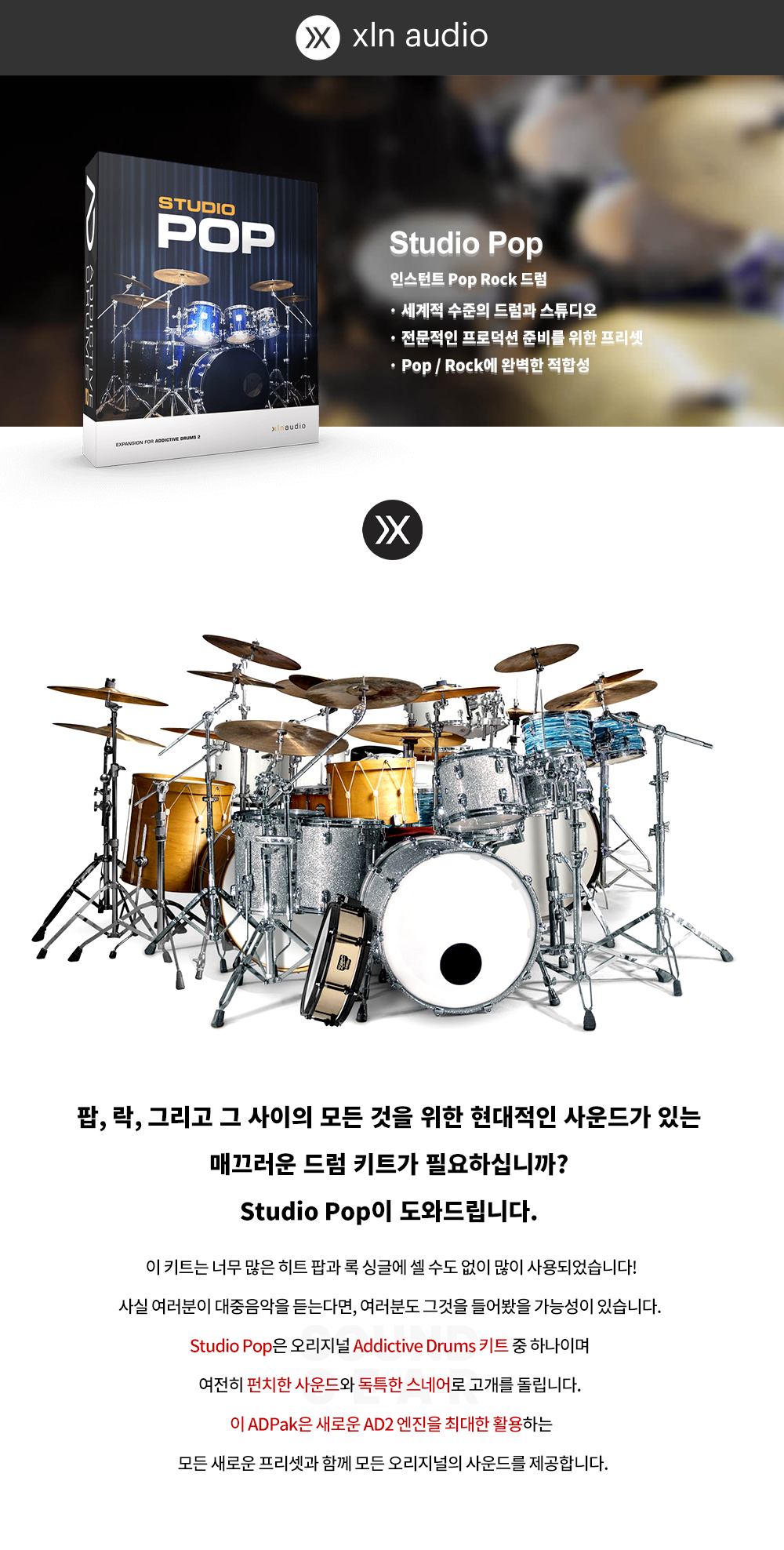 팝2.jpg
