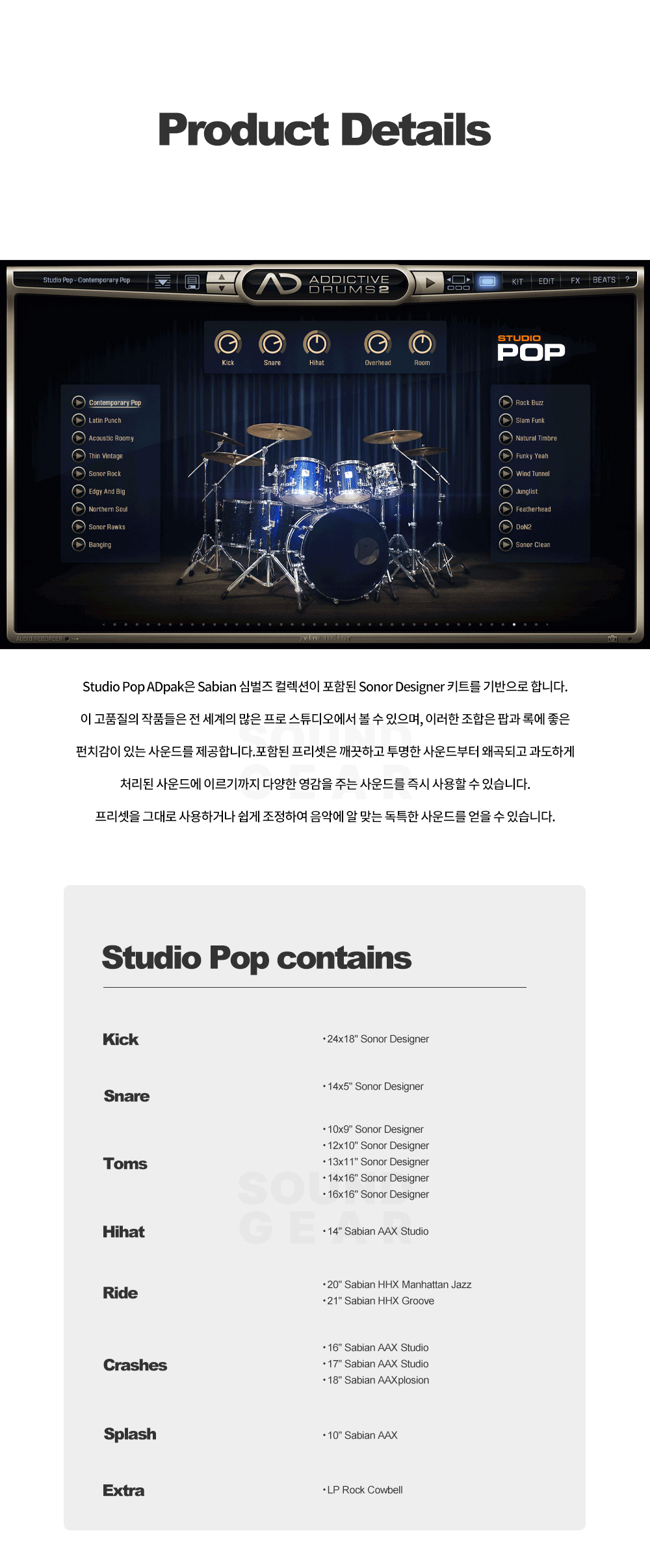 팝3.jpg