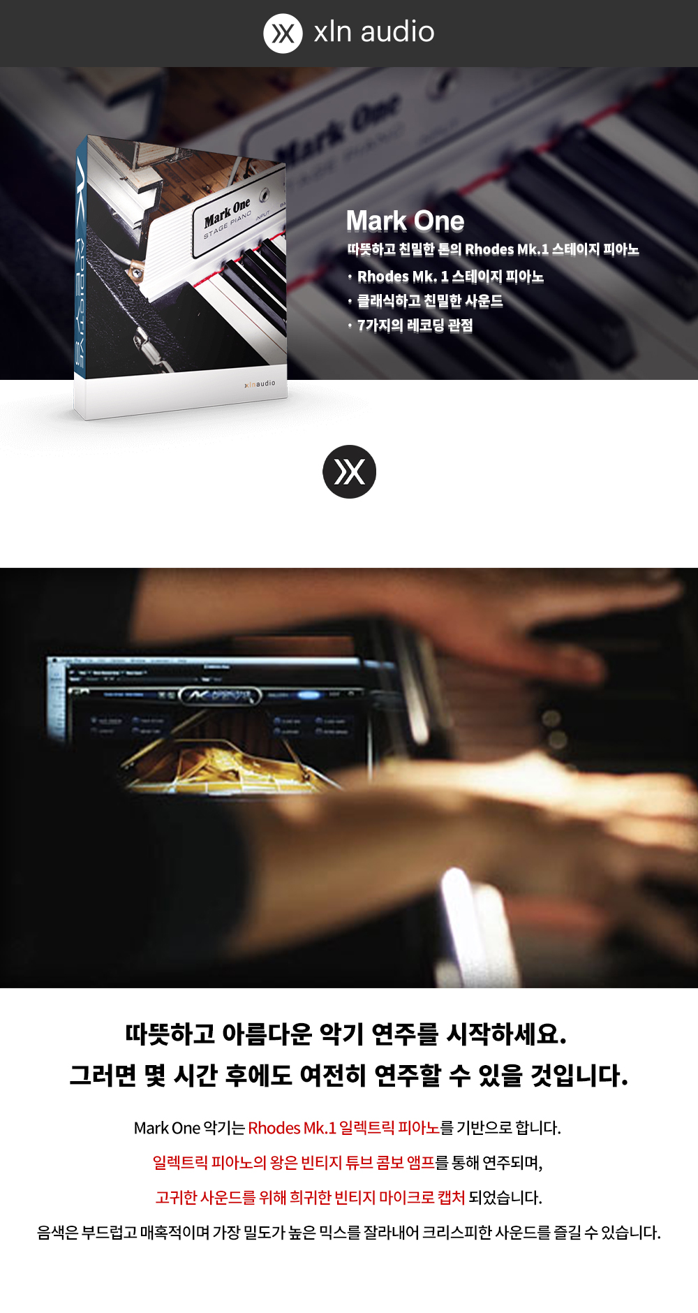 멕원2.jpg