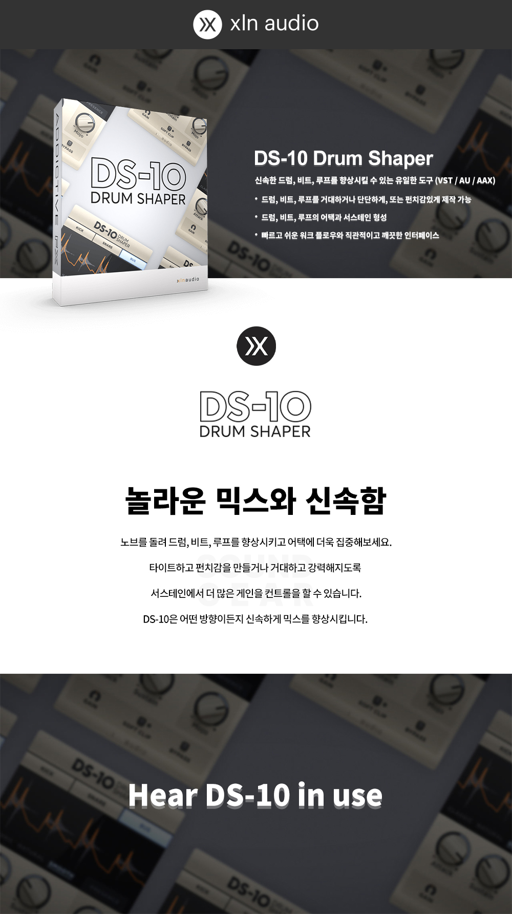 디에스2.jpg