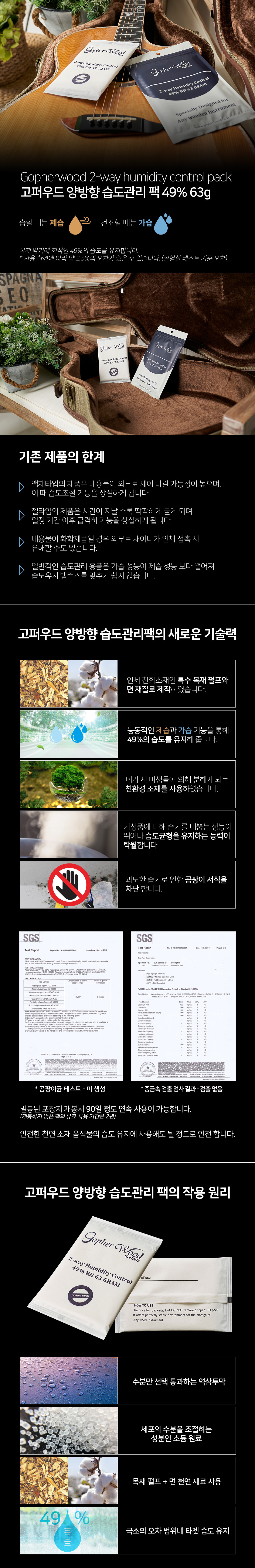 상세.jpg