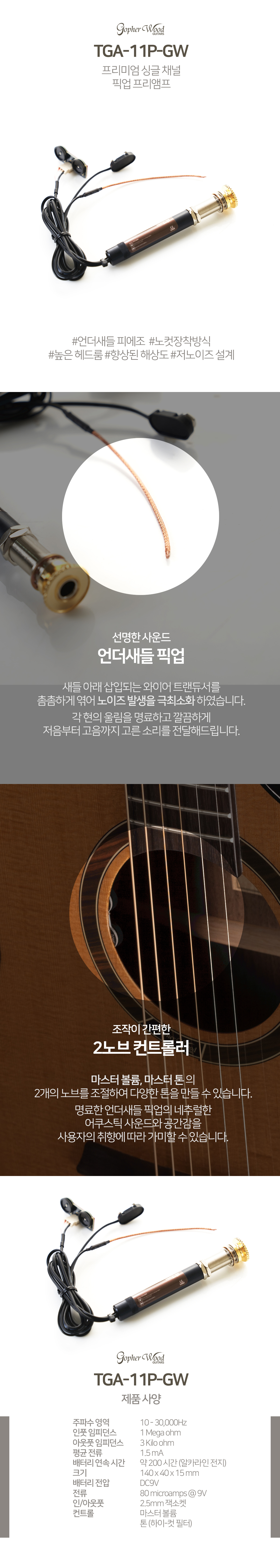 상세.jpg
