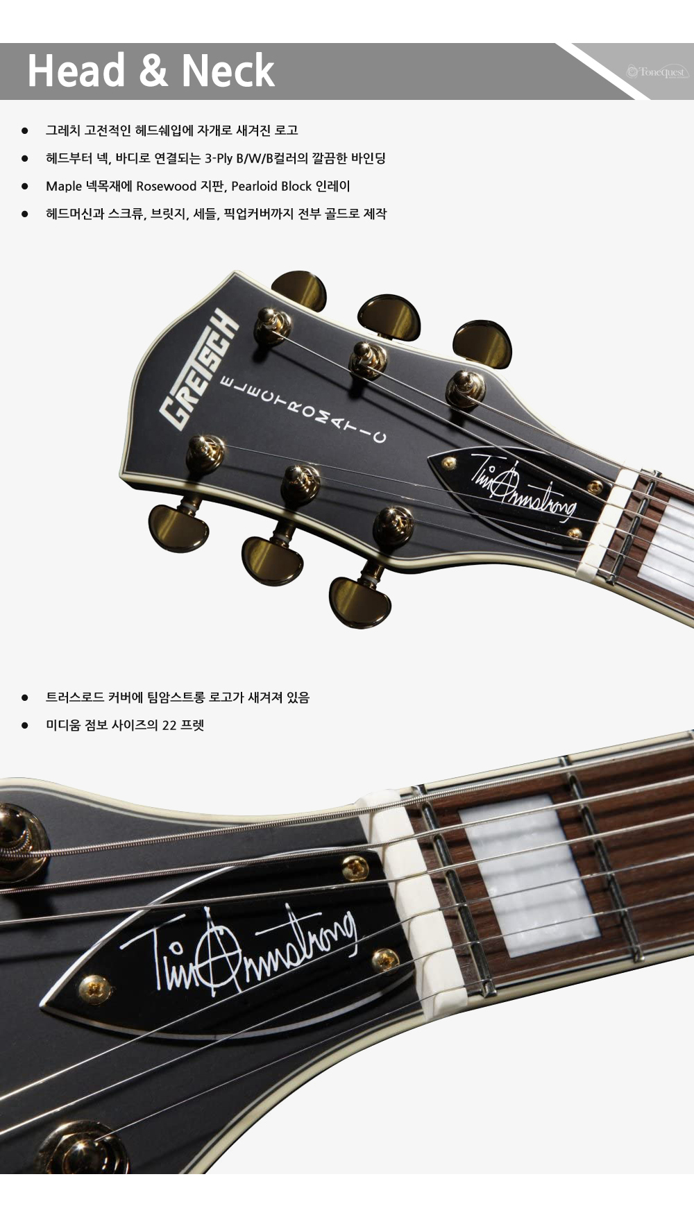 Gretsch-G5191BK-TimArmstrong-LH_2.jpg