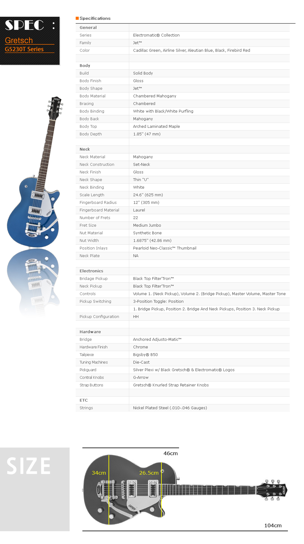Gretsch-G5230T-AleutianBlue_spec.jpg