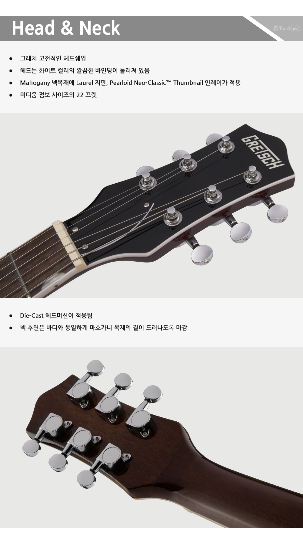 Gretsch-G5230LH-Silver_2.jpg