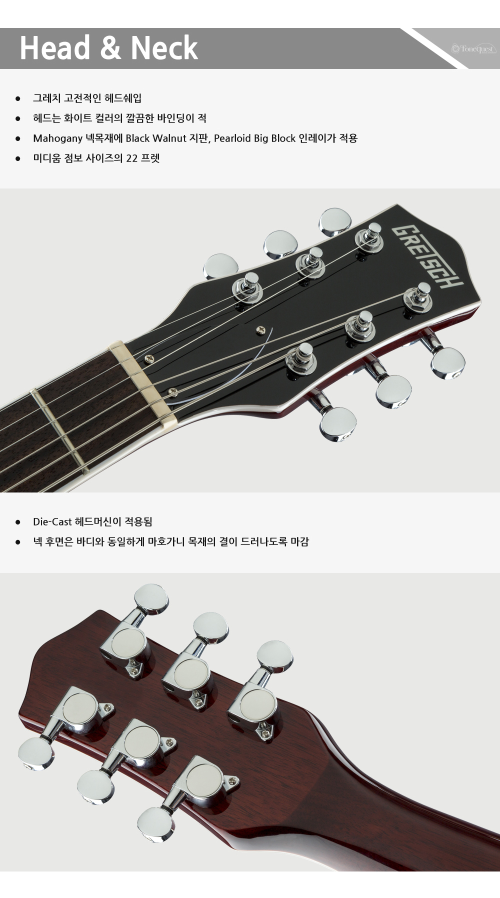 Gretsch-G5220LH-DarkCherryMetallic_2.jpg