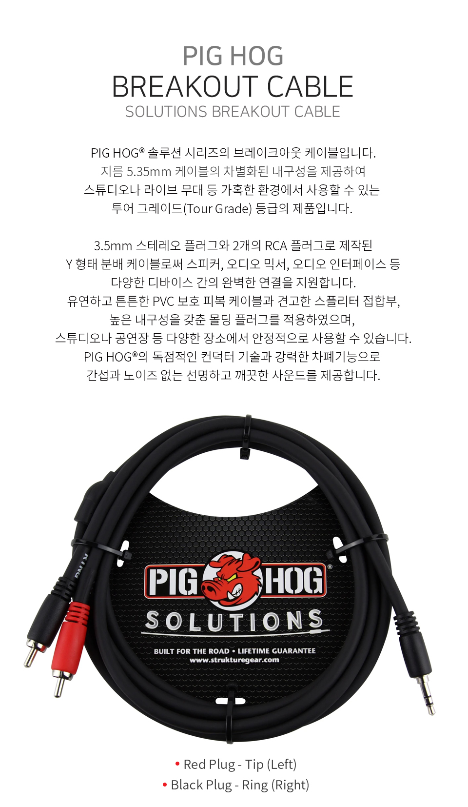 PB-S3R06_01.jpg