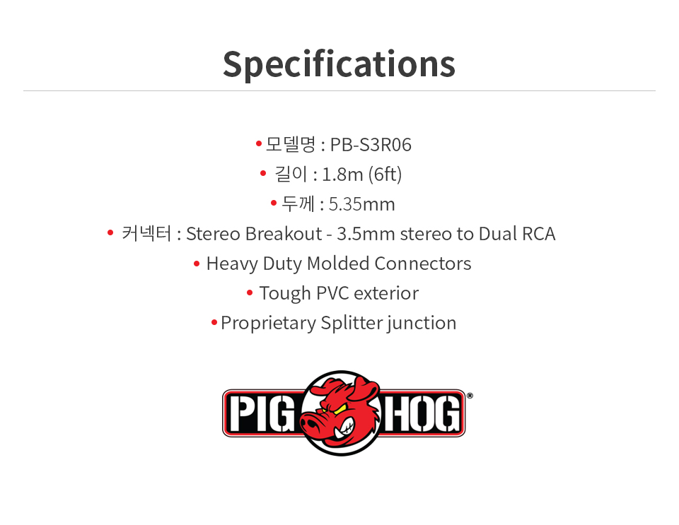 PB-S3R06_02.jpg