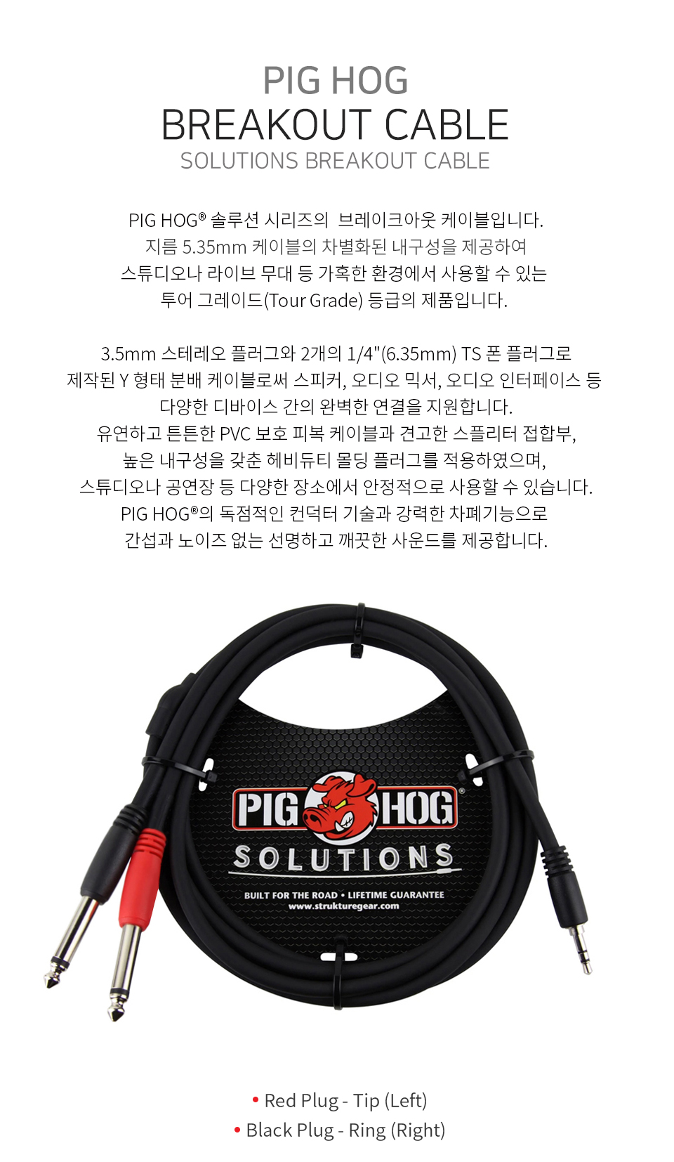 PB-S3403_01.jpg