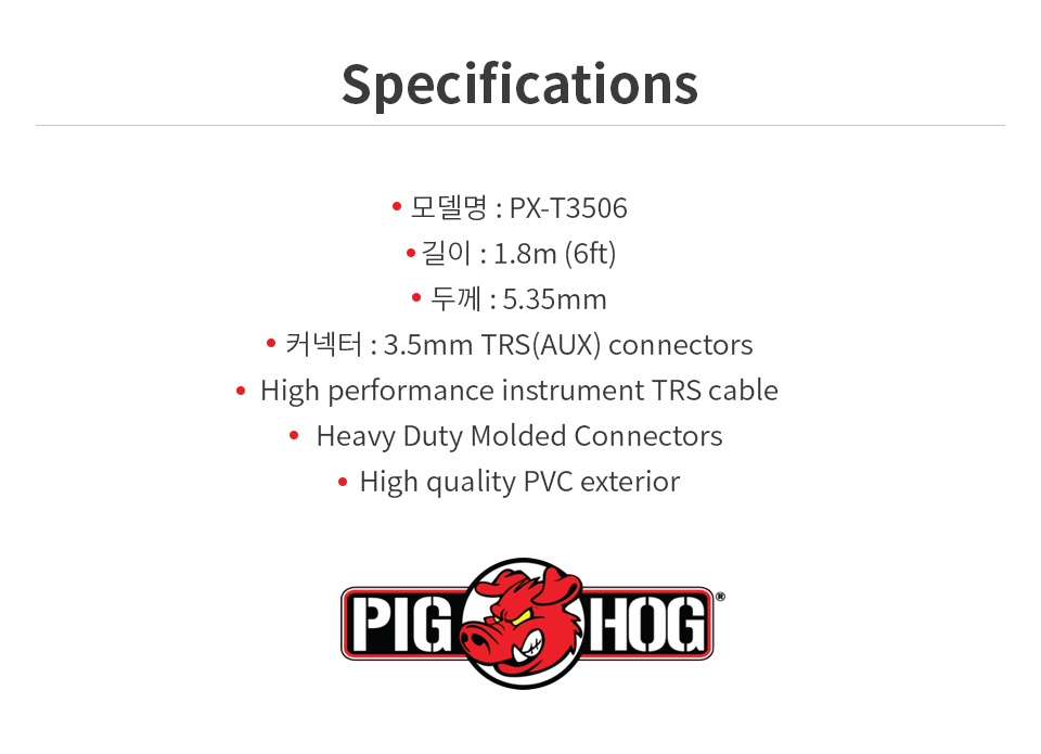 PX-T3506_02.jpg