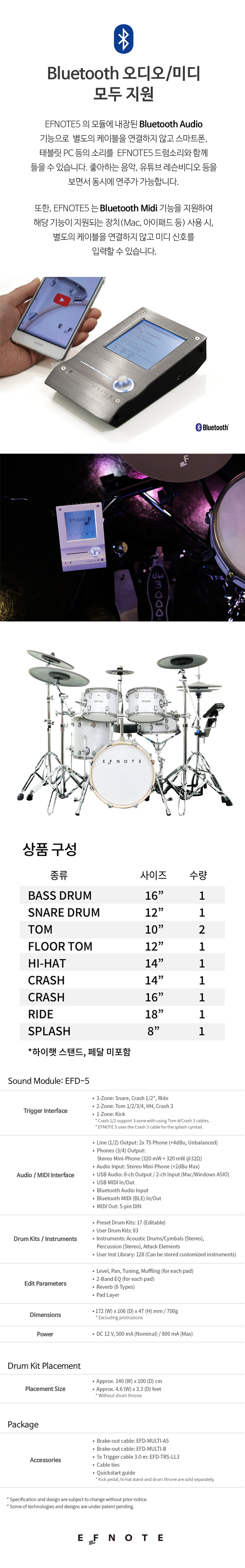 이노트3.jpg