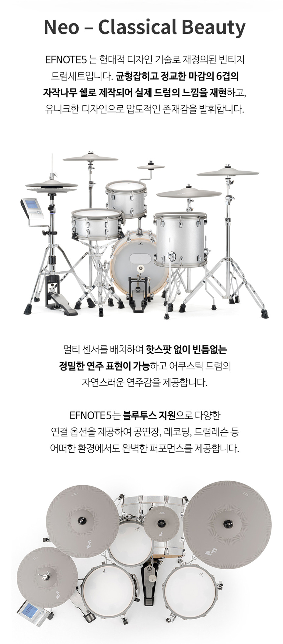 efnote5_02.jpg