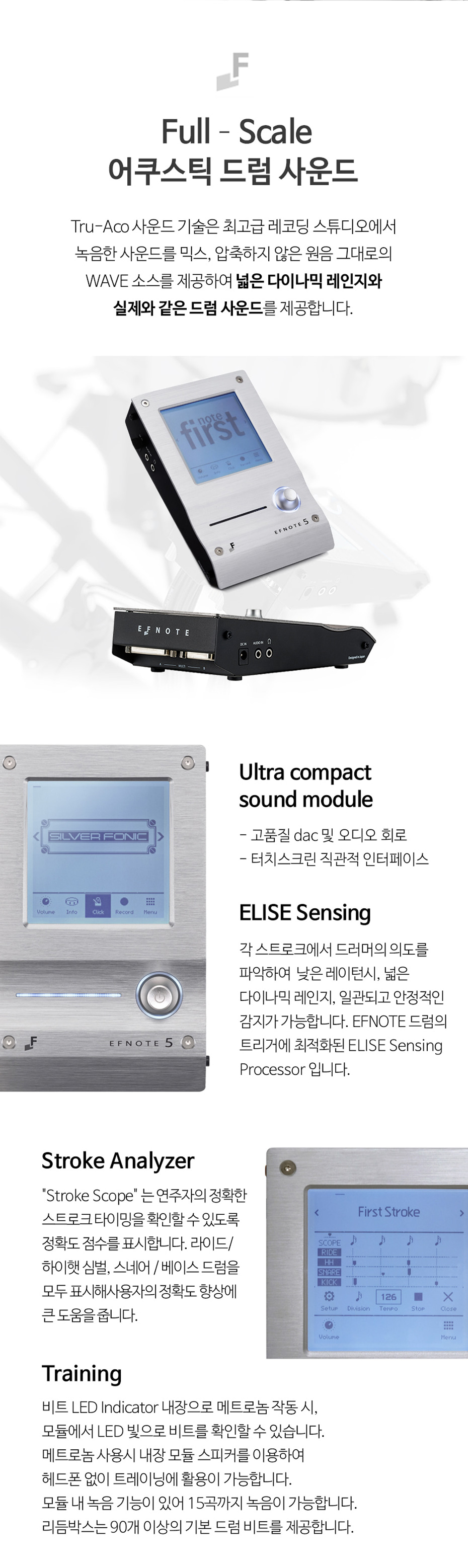 efnote5_07.jpg