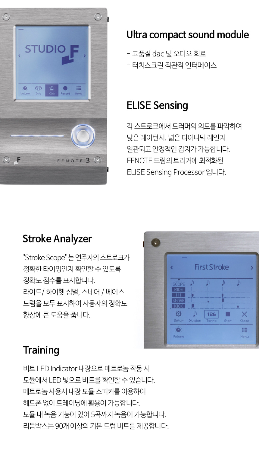 efnote3_11.jpg