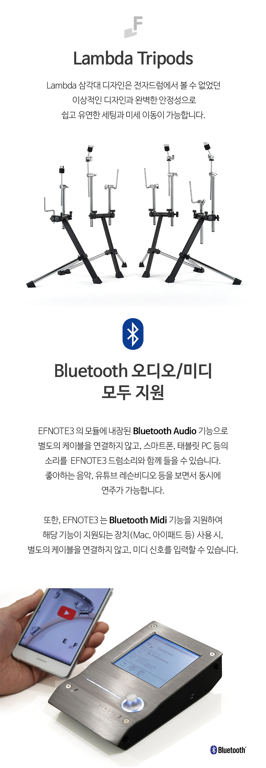 efnote3_13.jpg