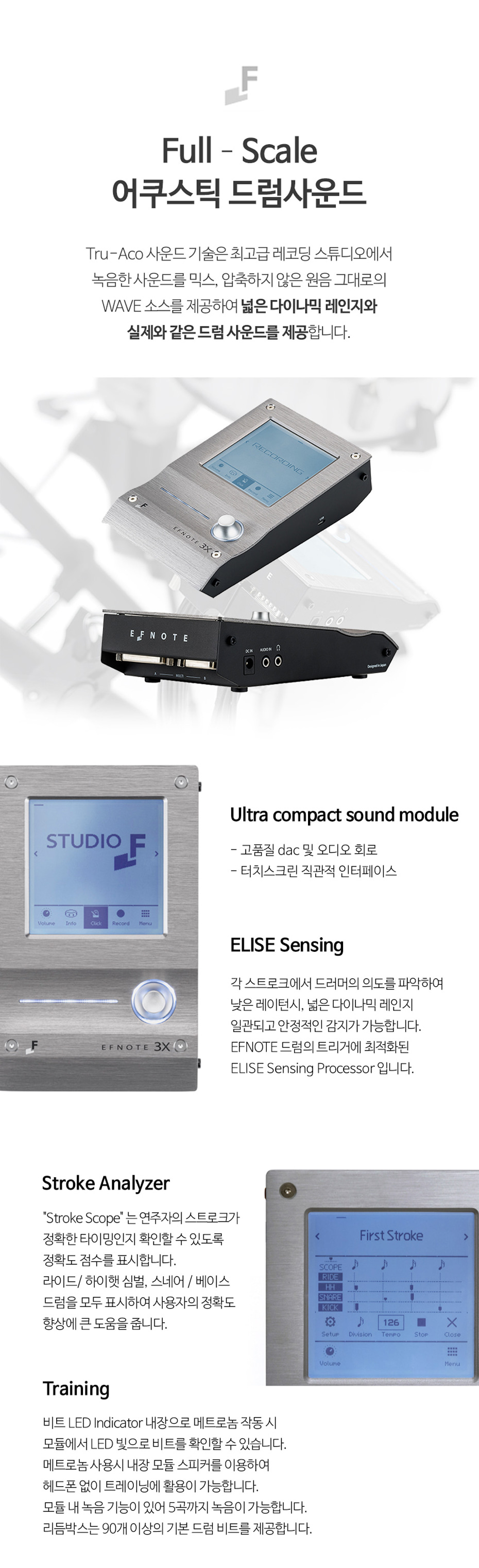 efnote3x_04.jpg