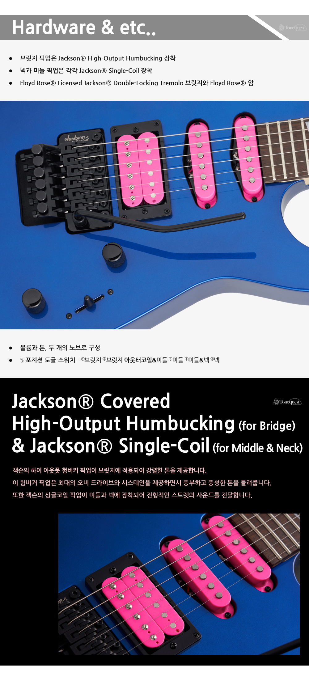 Jackson-Pro-Dinky-DK3XR-HSS-CobaltBlue_4.jpg