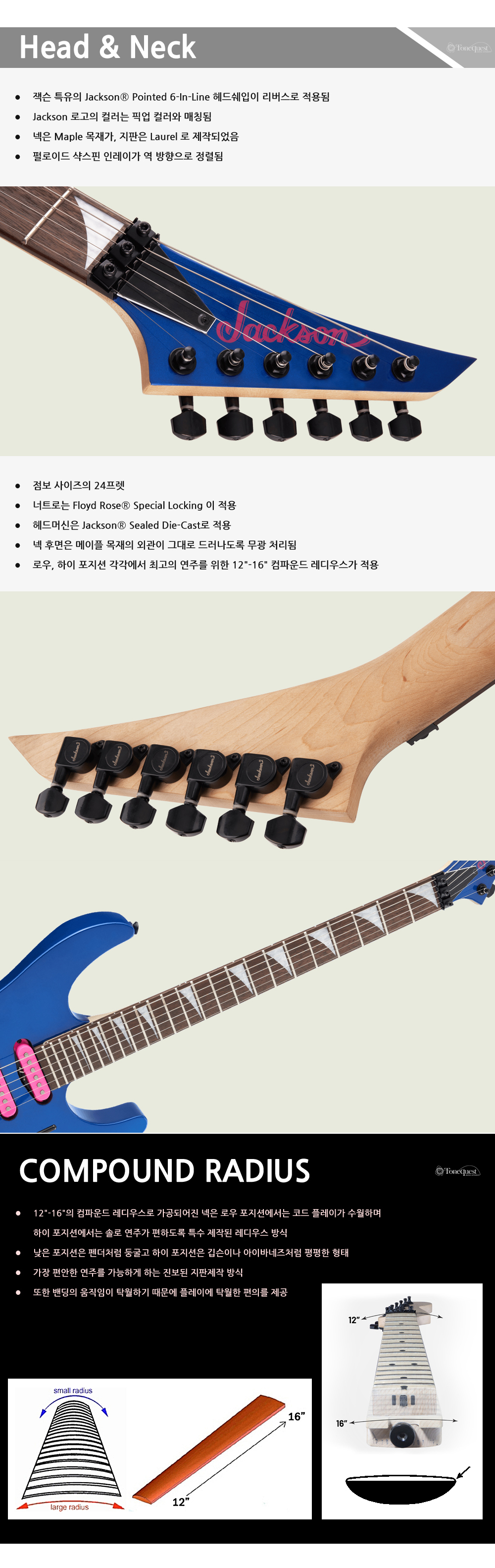 Jackson-Pro-Dinky-DK3XR-HSS-CobaltBlue_2.jpg