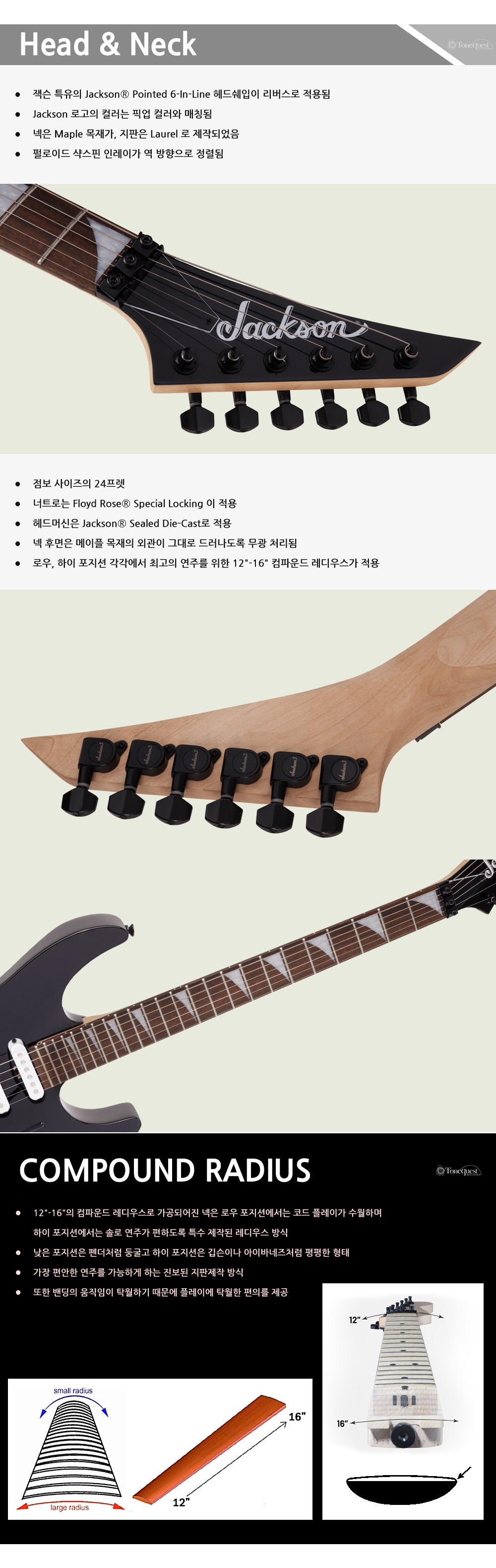 Jackson-Pro-Dinky-DK3XR-HSS-GlossBlack_2.jpg