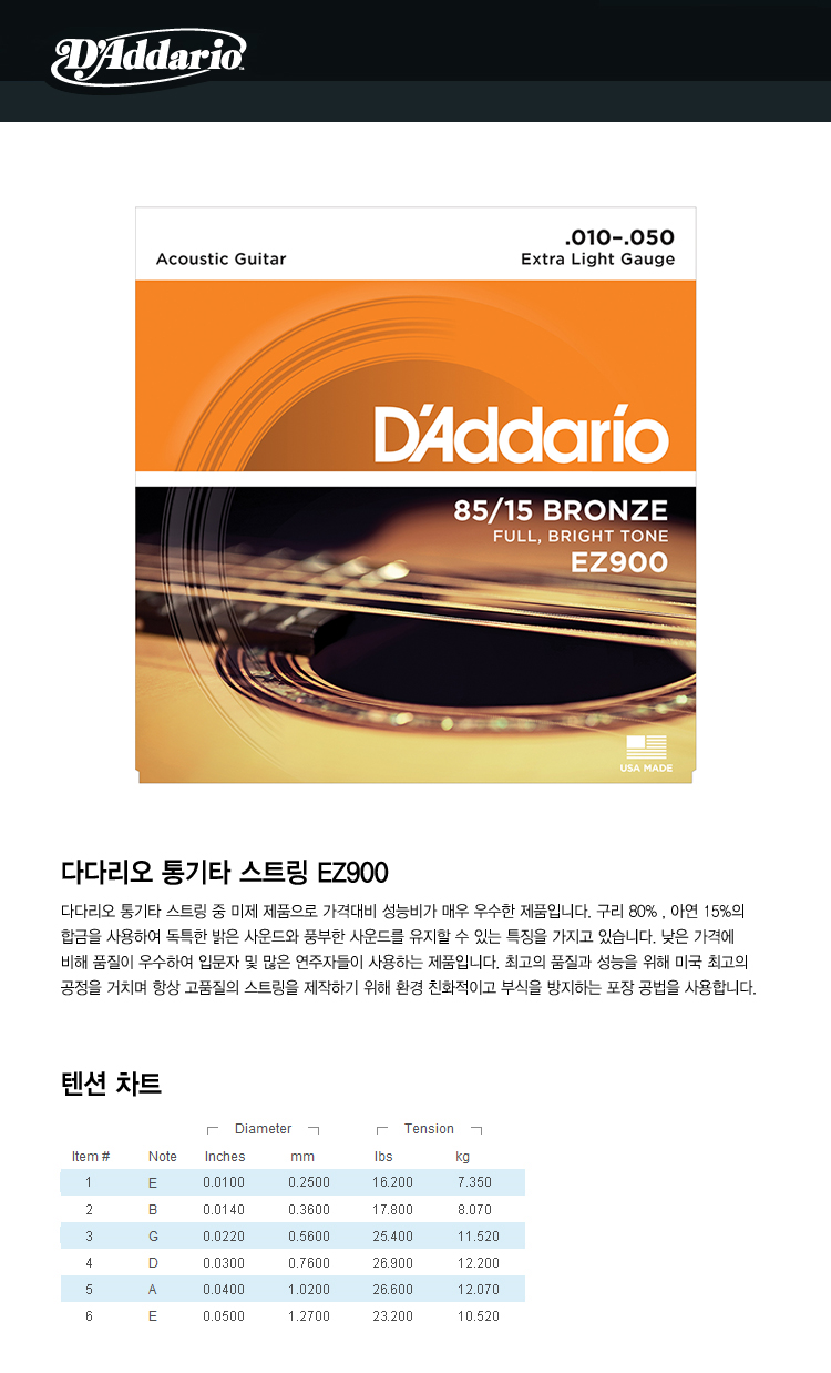 ac2099dae3846d4357152e6d6cb7e55a_J2GEVAzuq.jpg