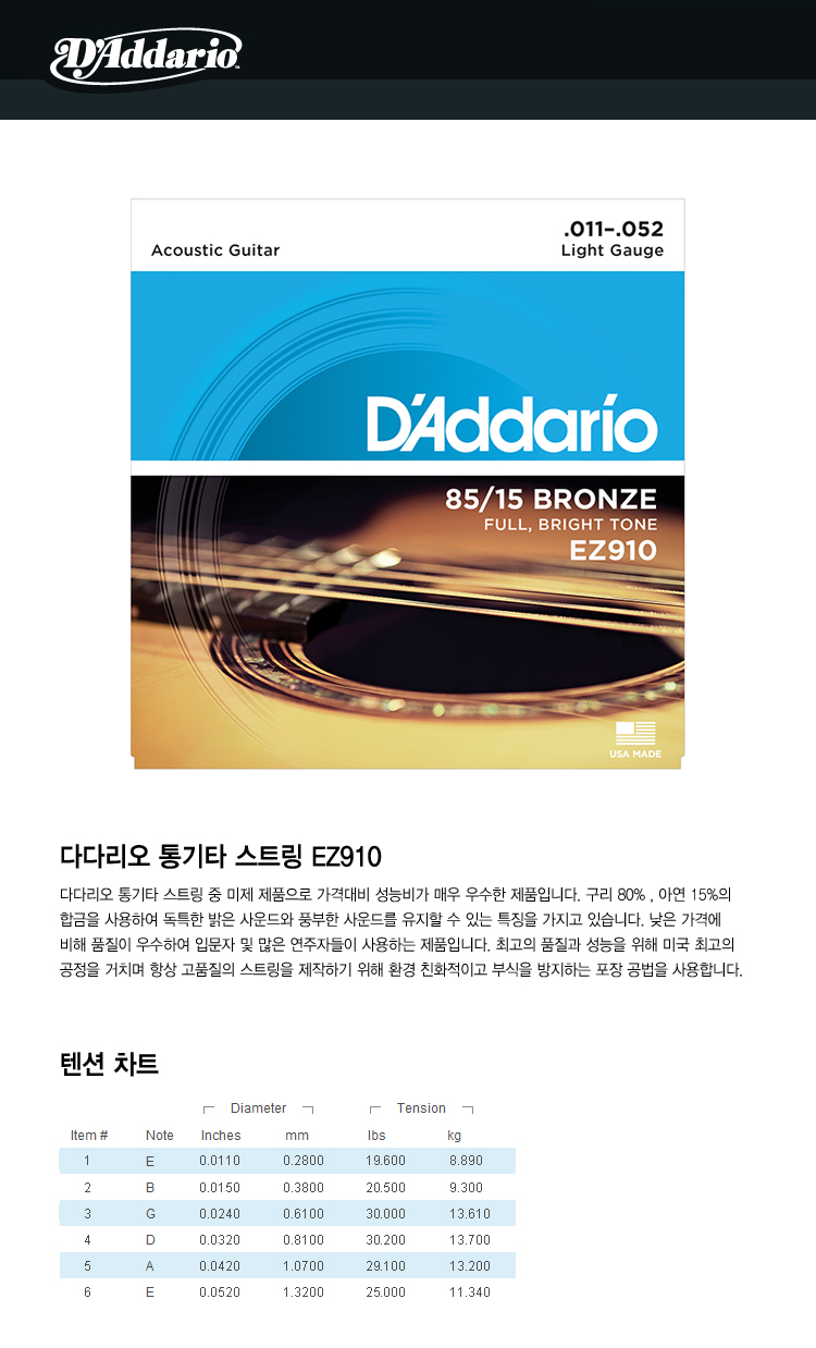 ac2099dae3846d4357152e6d6cb7e55a_CquOJIB9fCTaXVbykvdhV9Xf9Nl4Aki.jpg
