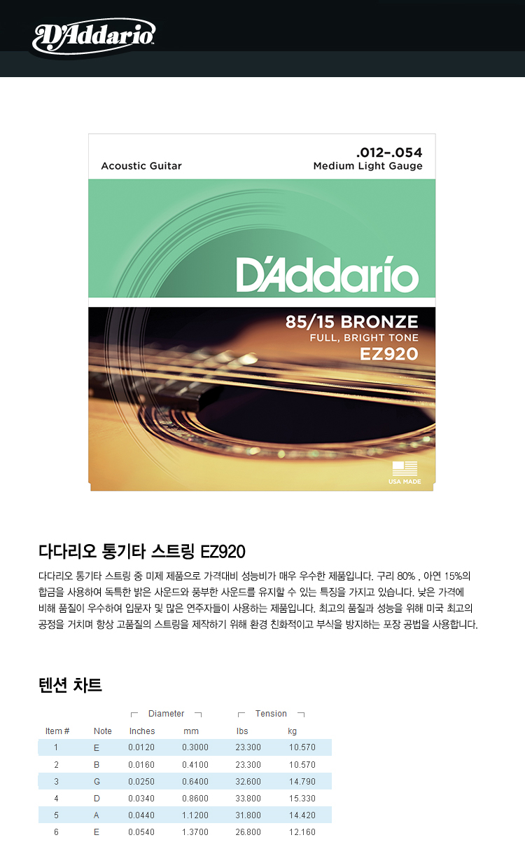 ac2099dae3846d4357152e6d6cb7e55a_IDwJIm6KC3.jpg