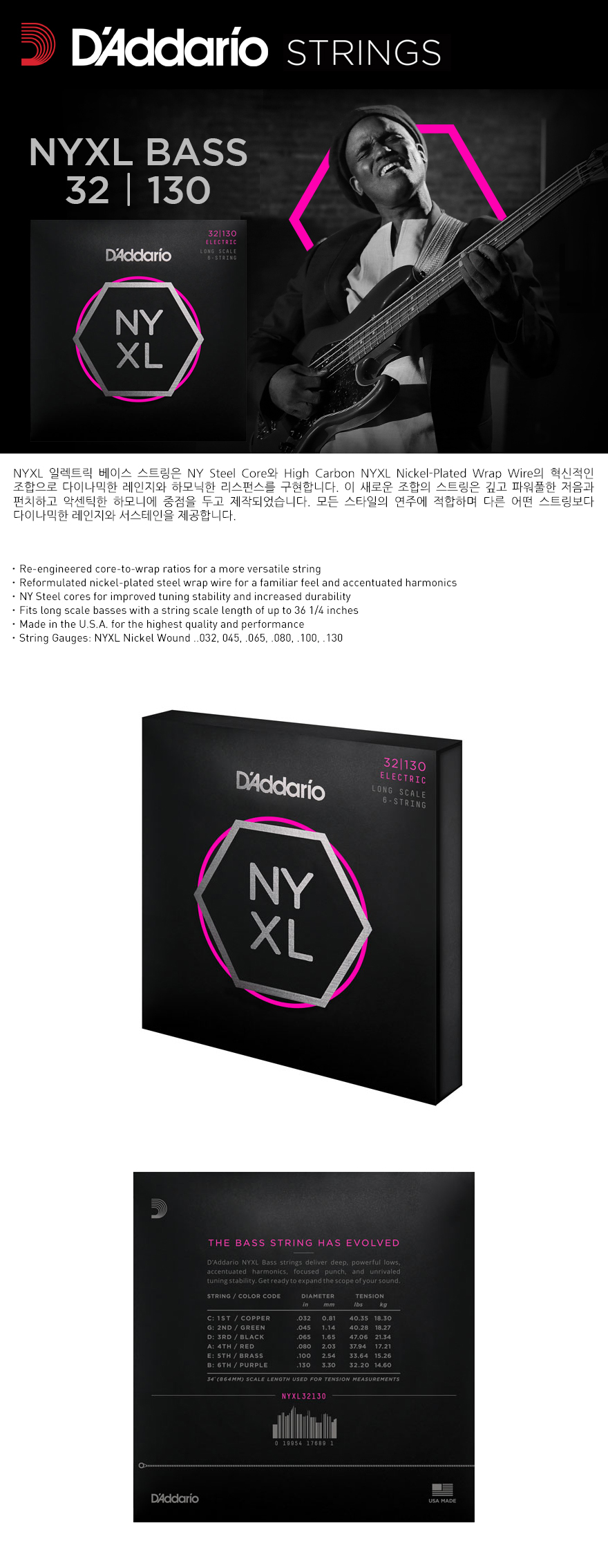 ac2099dae3846d4357152e6d6cb7e55a_owewNL7vdm8DsUw3u7iZzLo1.jpg
