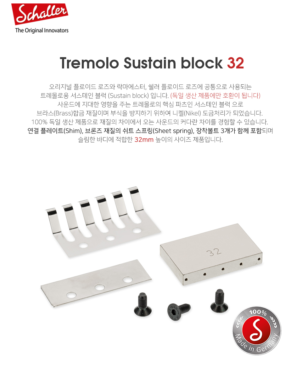 FRT_BLOCK_32_img01.jpg