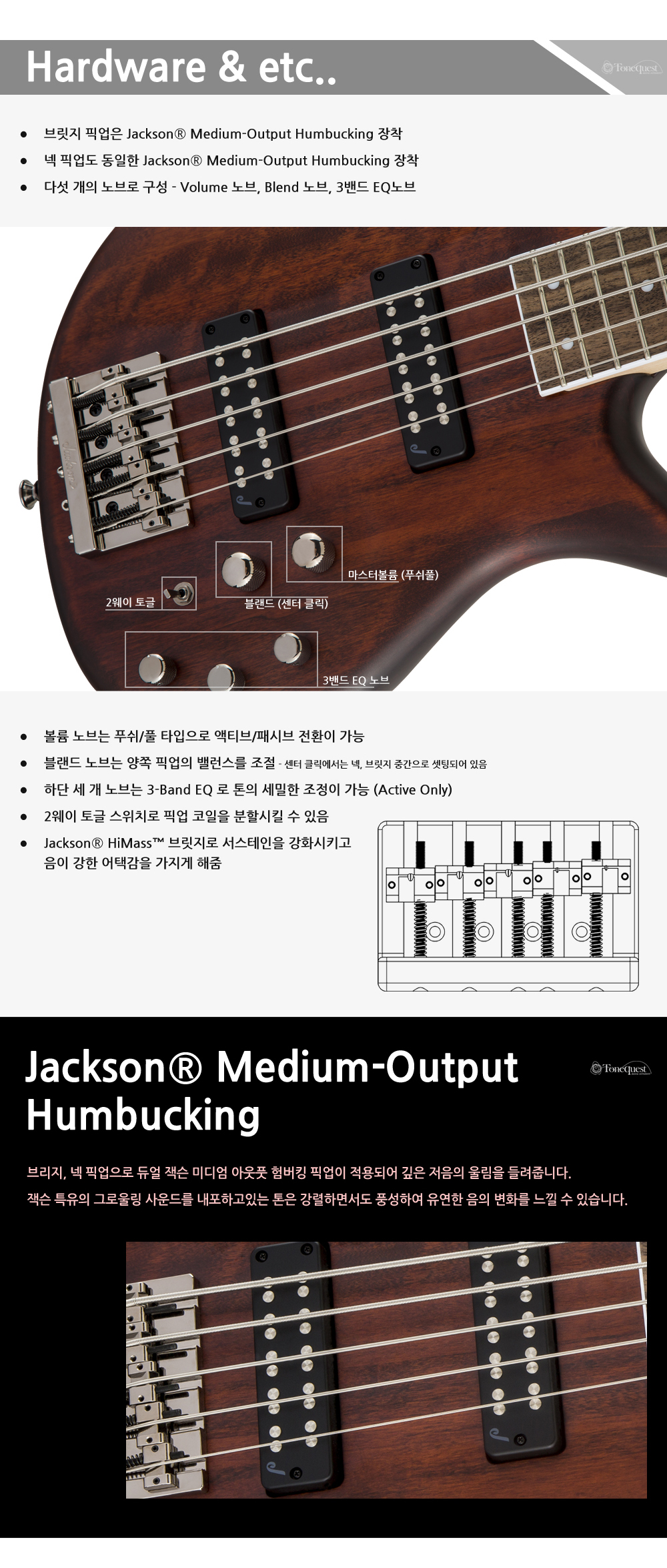 Jackson-JS-Spectra-JS3V-5str-WalnutStain_4.jpg