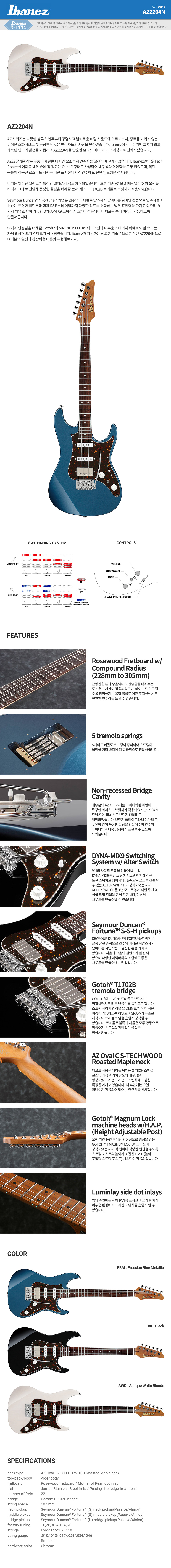 white-섬네일.jpg