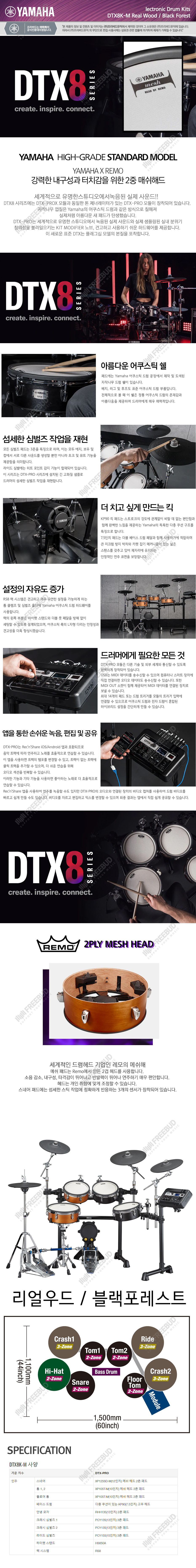 (워터마크)KakaoTalk_20210927_190220690.jpg