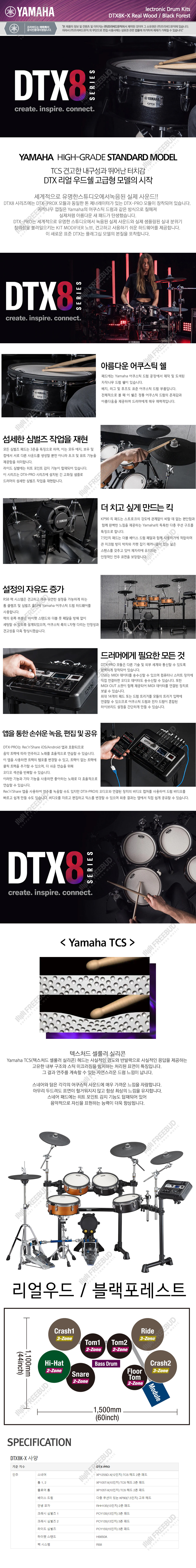 (워터마크)KakaoTalk_20210927_185819148.jpg