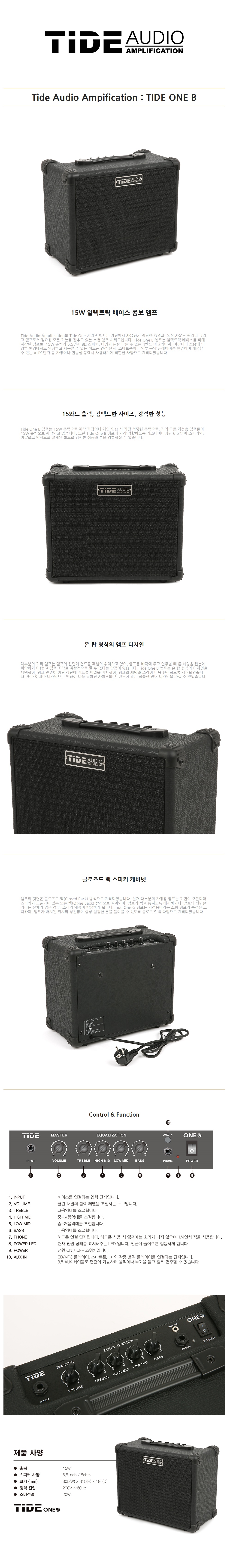 schoolmusic_co_kr_20211005_152326.jpg