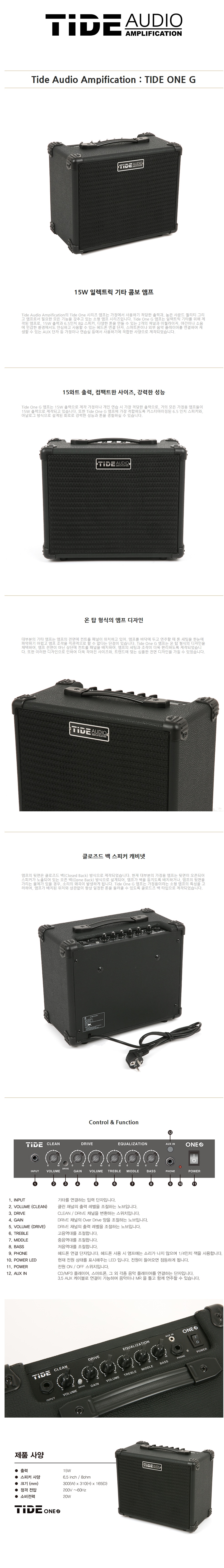 schoolmusic_co_kr_20211005_152714.jpg