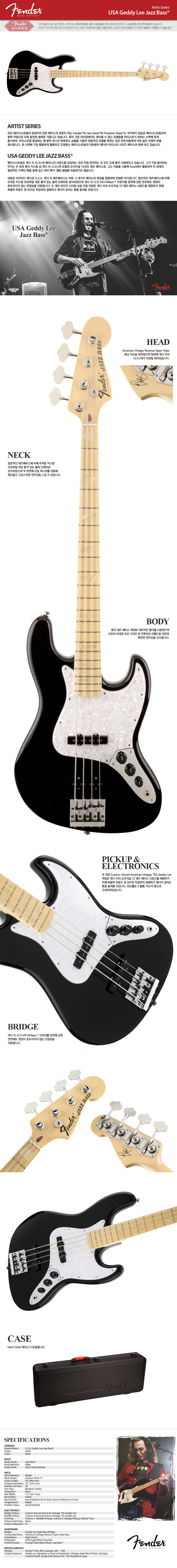 USA_Geddy_Lee_Jazz_Bass.jpg