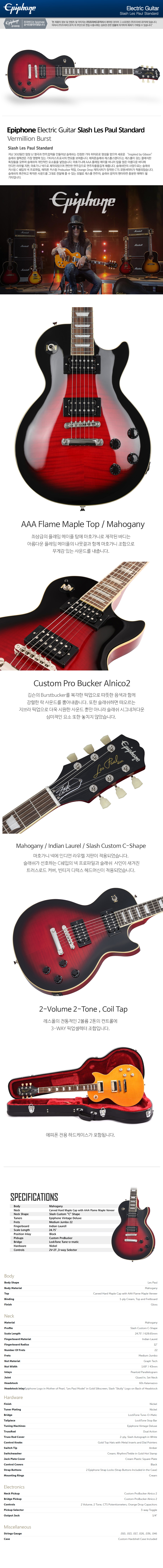 슬래쉬_01.jpg