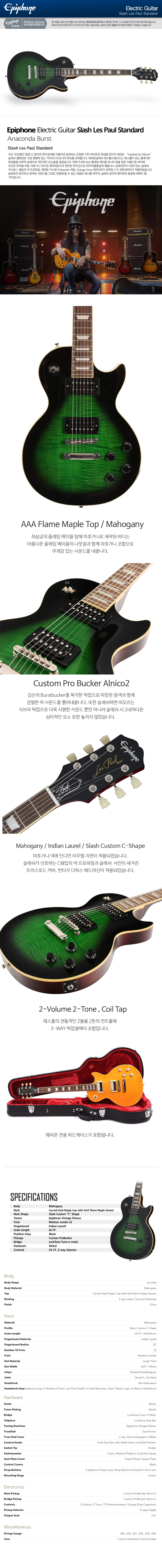 슬래쉬_01.jpg