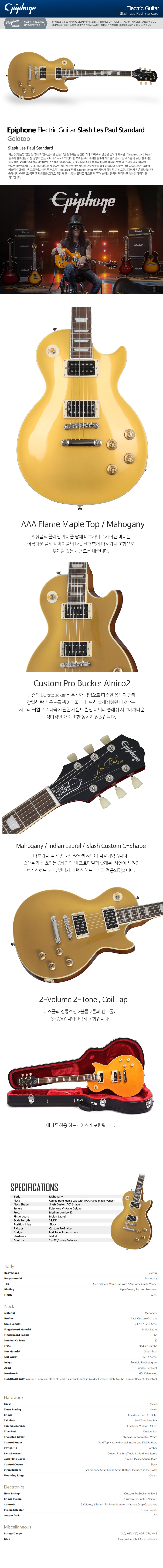 슬래쉬_01.jpg