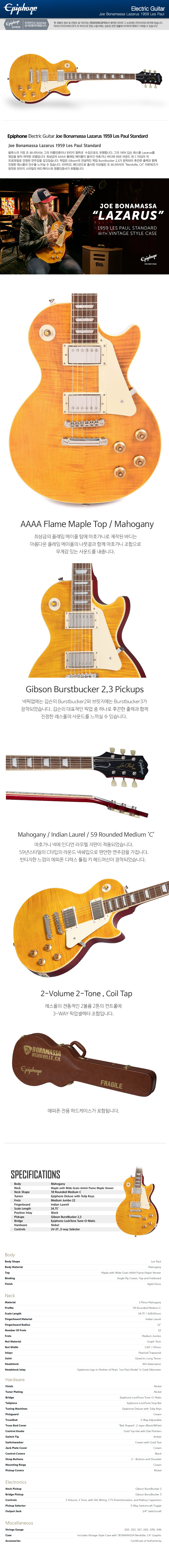 보나마사_01.jpg