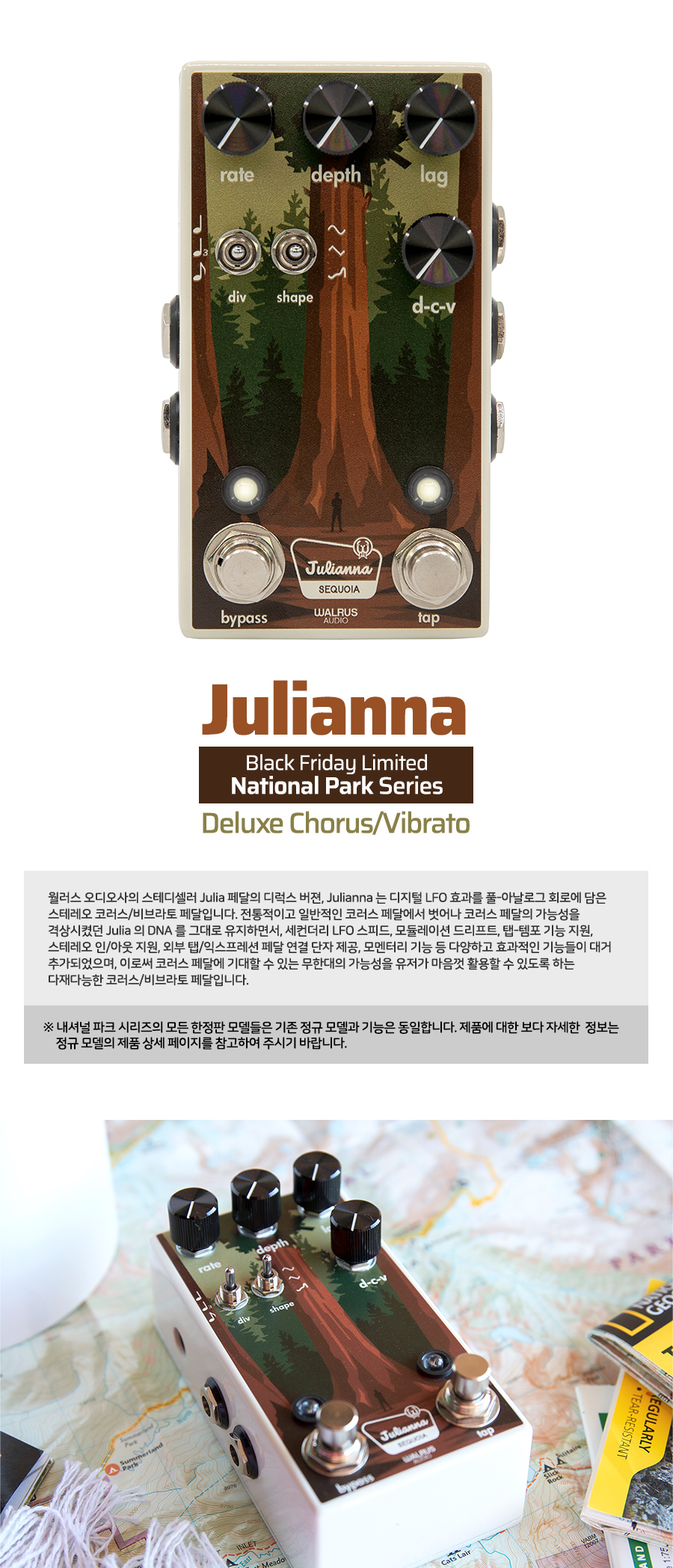 Julianna_NP_02.jpg