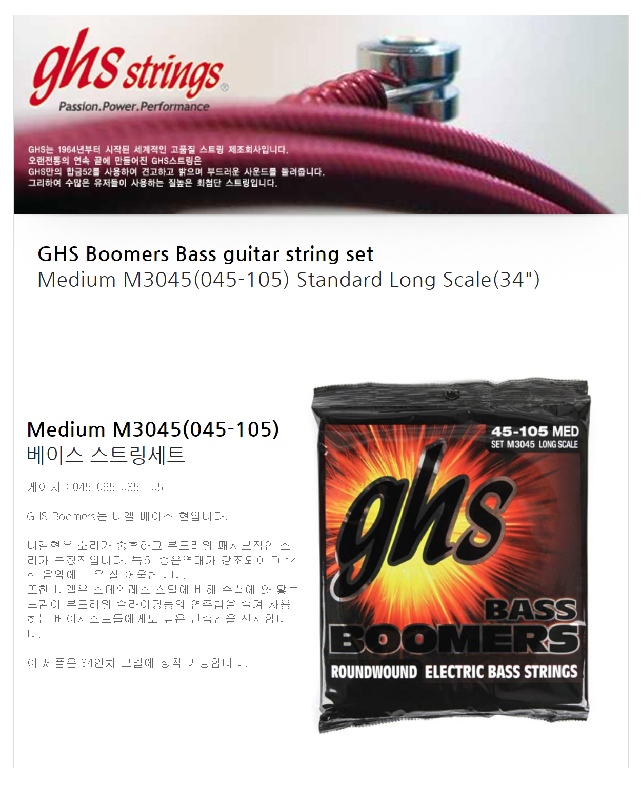 화면 캡처 2024-01-11 102930.png