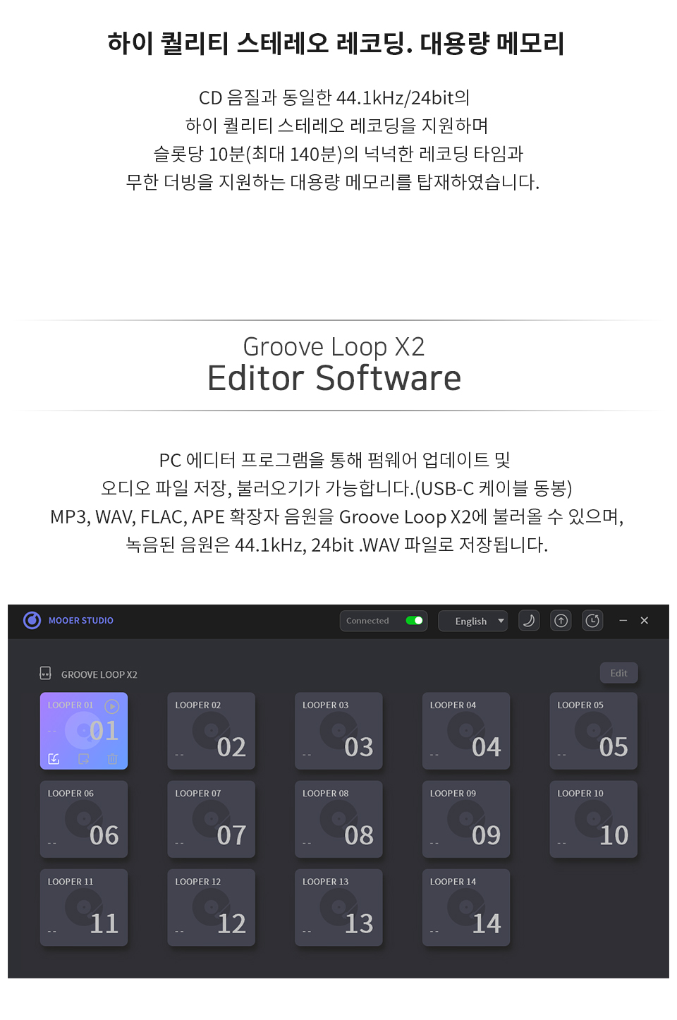 Groove_Loop_x2_04.jpg