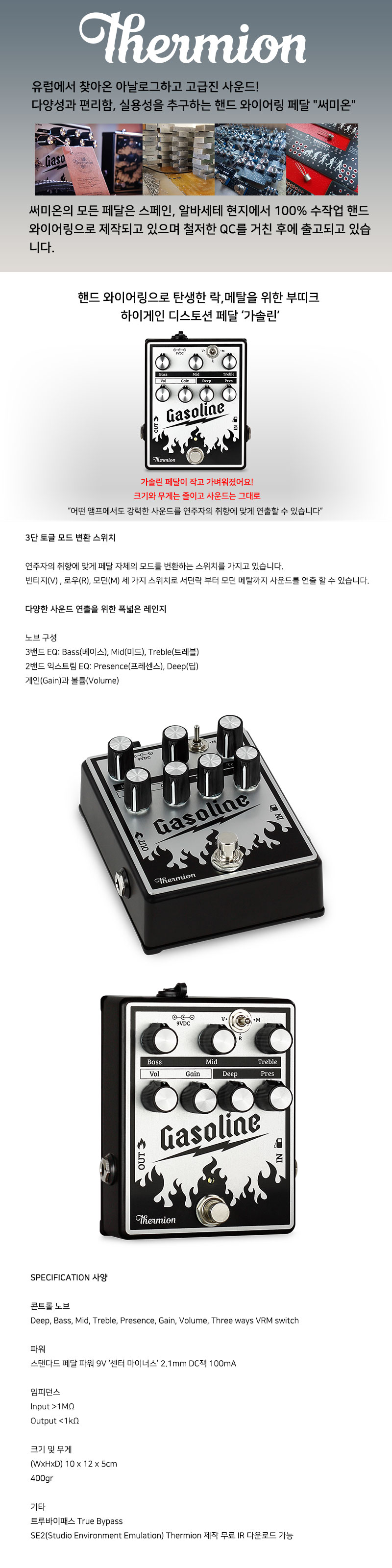 설명 완성.jpg