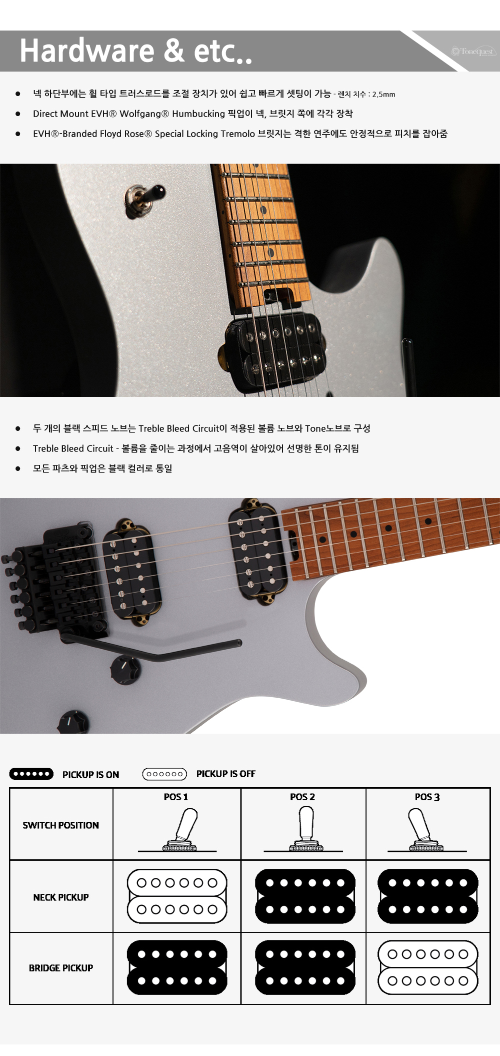 설명4.jpg