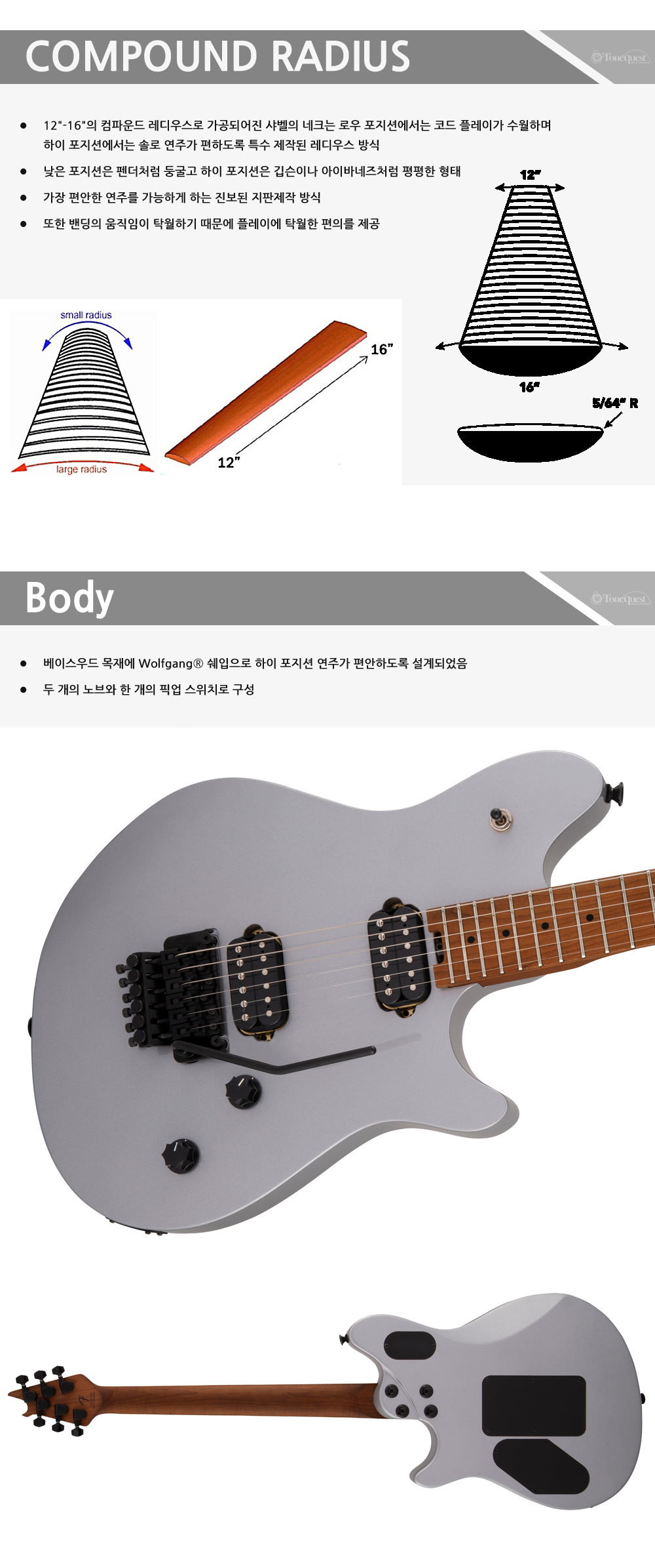 설명3.jpg
